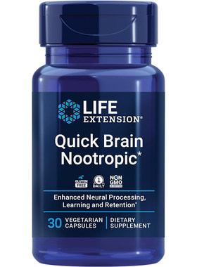 脑营养快速记忆QuickBrain