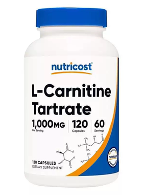 现货Nutricost L-Carnitine Tartrate左旋肉碱酒石酸盐胶囊120粒