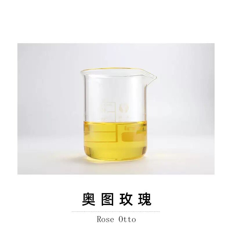 保加利亚奥图玫瑰单方精油面部保湿补水香薰Rose EO 21度结晶正品