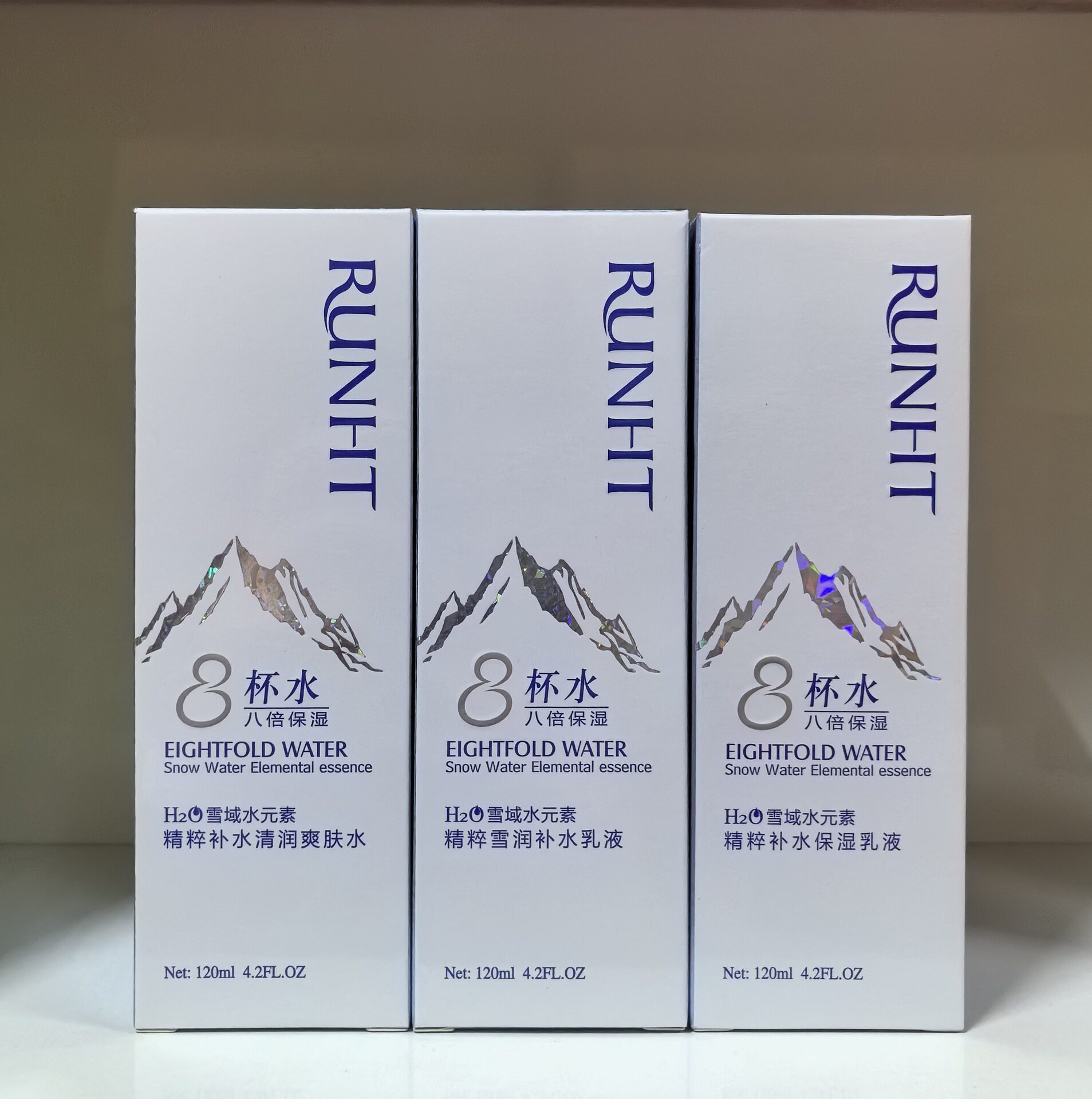 厂家整箱润和堂8杯水美容润肤精粹补水清润爽肤水保湿乳液霜