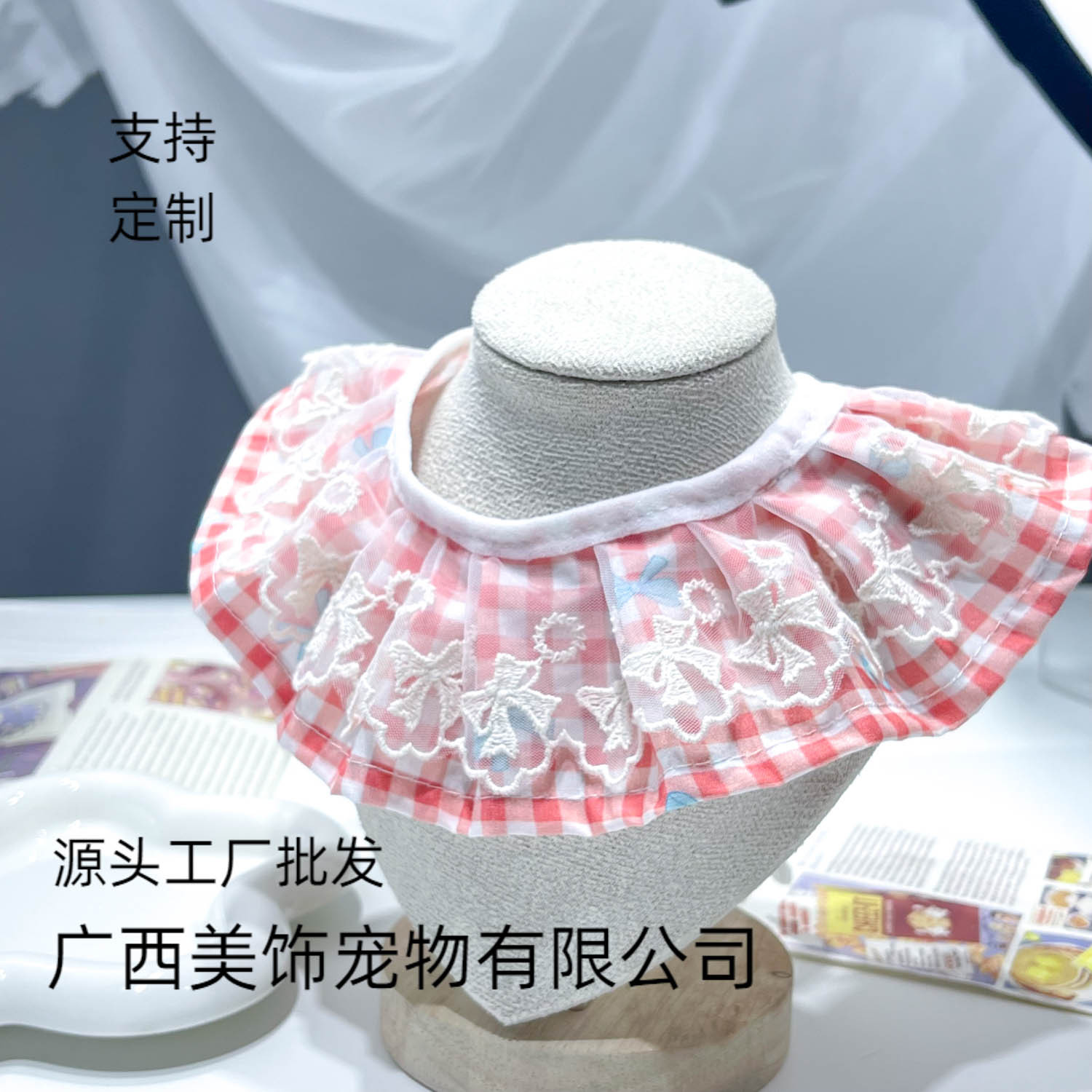 猫咪狗狗口水巾围领格子网纱小清新蝴蝶结饰品英短宠物比熊生热销