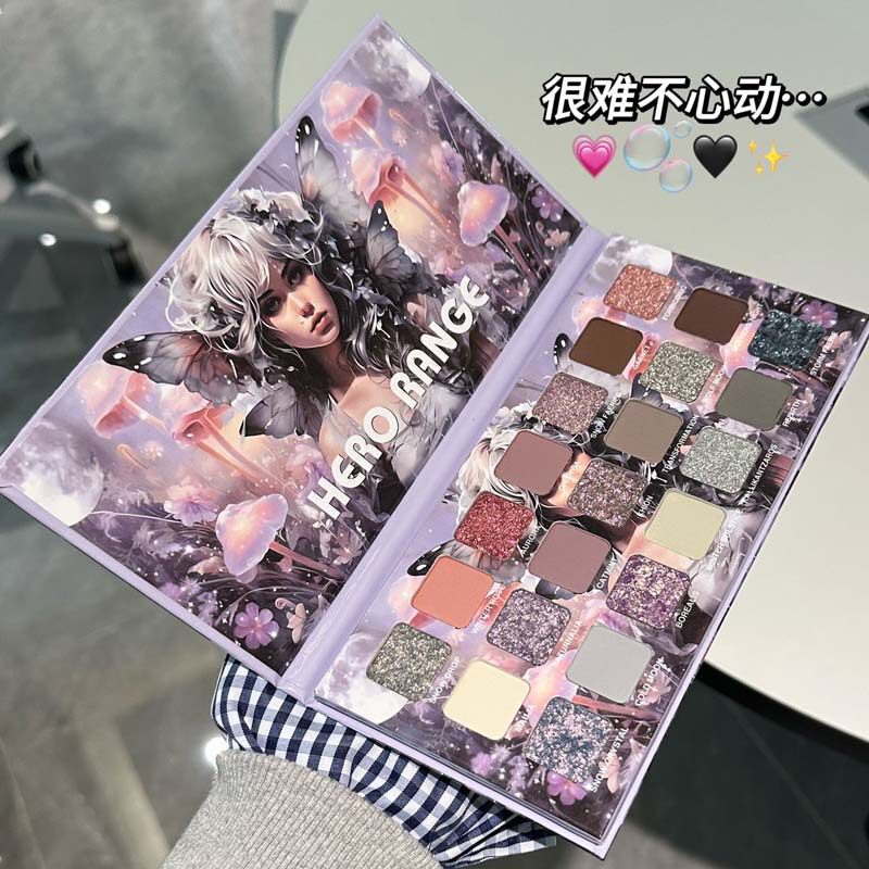 冷月大地21色眼影盘自然细腻亮片哑光日常闪粉烟熏多功能眼影彩妆