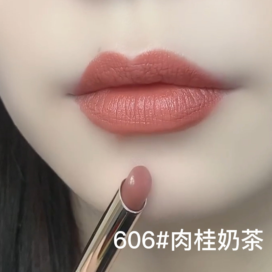 素颜显白肉桂色口红网红爆款不沾杯不掉色哑光持久唇釉
