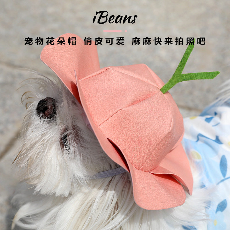 宠物猫帽子花朵小草装饰遮阳渔夫帽头饰派对节日气氛头箍羊角