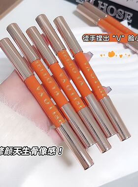 严选hello ya双头修容笔面部高光哑光提亮修饰勾勒阴影立体鼻侧影