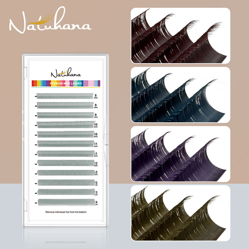 natuhana 冷棕色系嫁接睫毛灰橄榄绿深蓝色柔软自然单根圆毛
