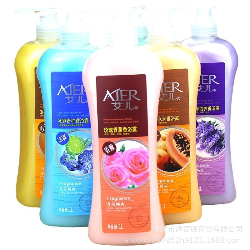 艾儿薰衣草沐浴露1000ML滋润保湿玫瑰补水牛奶留香
