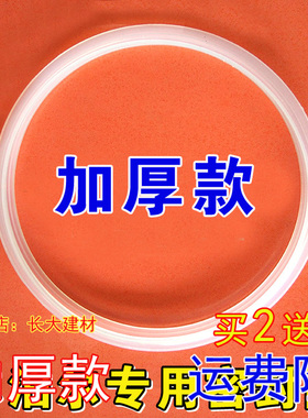 原装苏泊尔巧易开不锈钢高压锅密封圈D22E压力锅配件DS22胶圈DE
