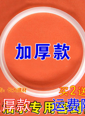原装苏泊尔巧易开不锈钢高压锅密封圈D22E压力锅配件DS22胶圈DE