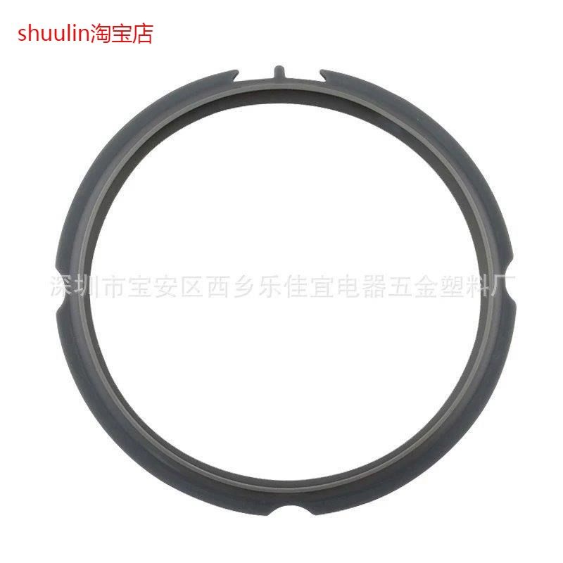 适用美的电压力锅5L密封圈MY-SS5032/SS6032胶圈5升PSS5060硅胶密