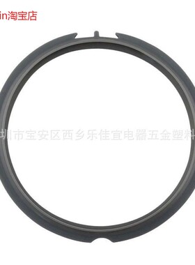 适用美的电压力锅5L密封圈MY-SS5032/SS6032胶圈5升PSS5060硅胶密