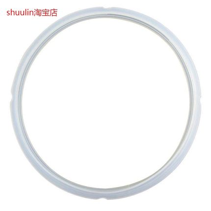 适用美的电压力锅密封圈PCS606/PCS607/PCS608B/MY-CS60E 5L/6升