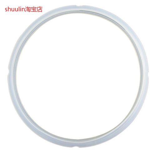 适用美的电压力锅密封圈PLS502/PLS503/PLS503B胶圈5L/升/6升