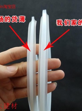 SUPOR苏泊尔SY-50YC8101Q电压力锅密封圈5L6L高压饭煲硅胶圈