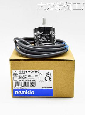 新品可开票对公欧姆龙型旋转增量器E6B2-CWZ6CZ5BZ3ECWZ1X差分光