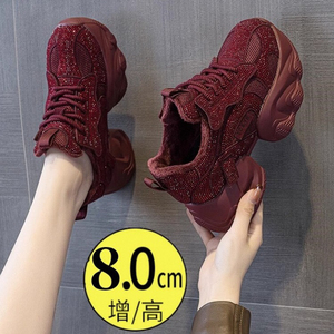 满天星水钻红色老爹鞋女2026春秋新款小个子厚底增高运动休闲鞋潮