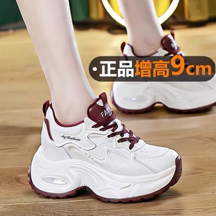 冬季加绒老爹鞋女款内增高9cm小个子白色厚底运动鞋2025新款冬天