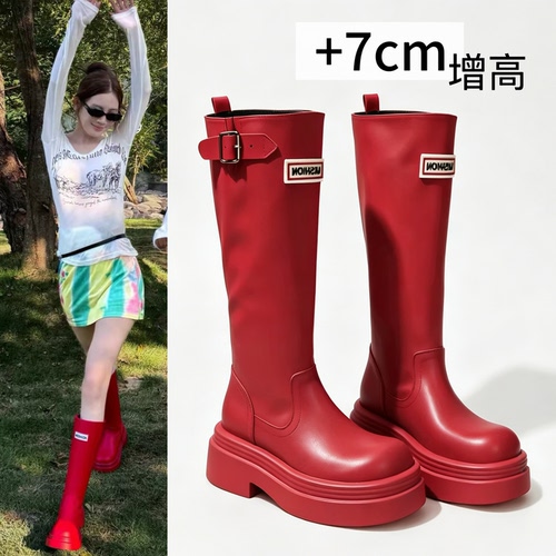 7cm厚底增高长筒靴女2026春秋新款红色骑士靴显瘦修饰腿型高筒靴