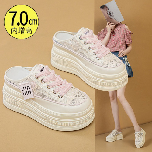 真皮网纱透气内增高包头半拖鞋女夏季松糕凉鞋镂空厚底外穿凉拖鞋