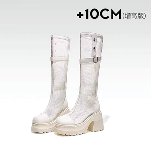 白色10cm增高长筒靴女2026夏季新款网面显瘦高筒靴英伦风骑士靴子