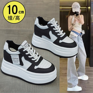 内增高女鞋10cm小白鞋2025春夏季新款百搭休闲松糕鞋真皮厚底板鞋