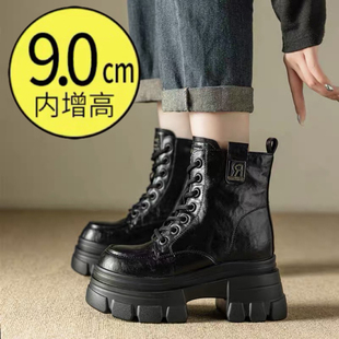 增高9cm英伦风马丁靴女2025新款 秋冬加绒百搭厚底短靴松糕机车靴