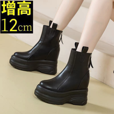 真皮12cm马丁靴女款2025秋冬新款内增高英伦加绒小个子厚底短靴潮
