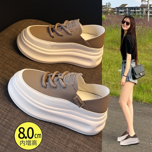 厚底松糕鞋女2025新款秋季配阔腿裤一鞋两穿懒人鞋内增高小白鞋女