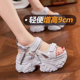 时尚超火厚底增高凉鞋女款不累脚2026夏季真皮女士休闲银色松糕鞋