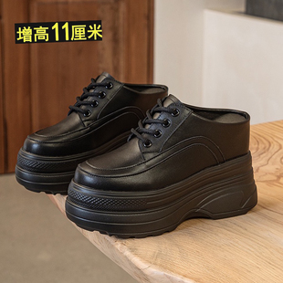 真皮内增高11厘米坡跟包头半拖鞋女松糕厚底鞋2024新款外穿一脚蹬