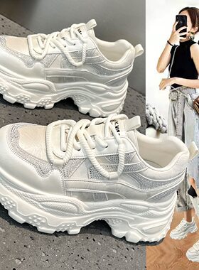 欧洲站轻便厚底老爹鞋女款2026春季新款时尚水钻增高运动休闲单鞋