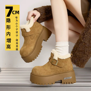 2025冬季新款厚底小个子增高雪地靴女黄色加绒保暖勃肯毛毛棉鞋子