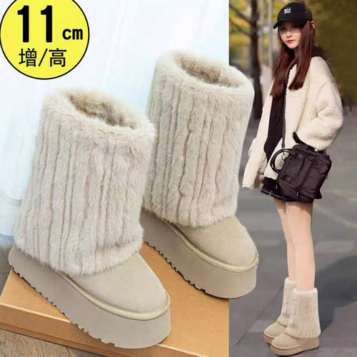 厚底雪地靴女款加绒2025新款冬季内增高11cm小个子保暖毛毛棉靴子