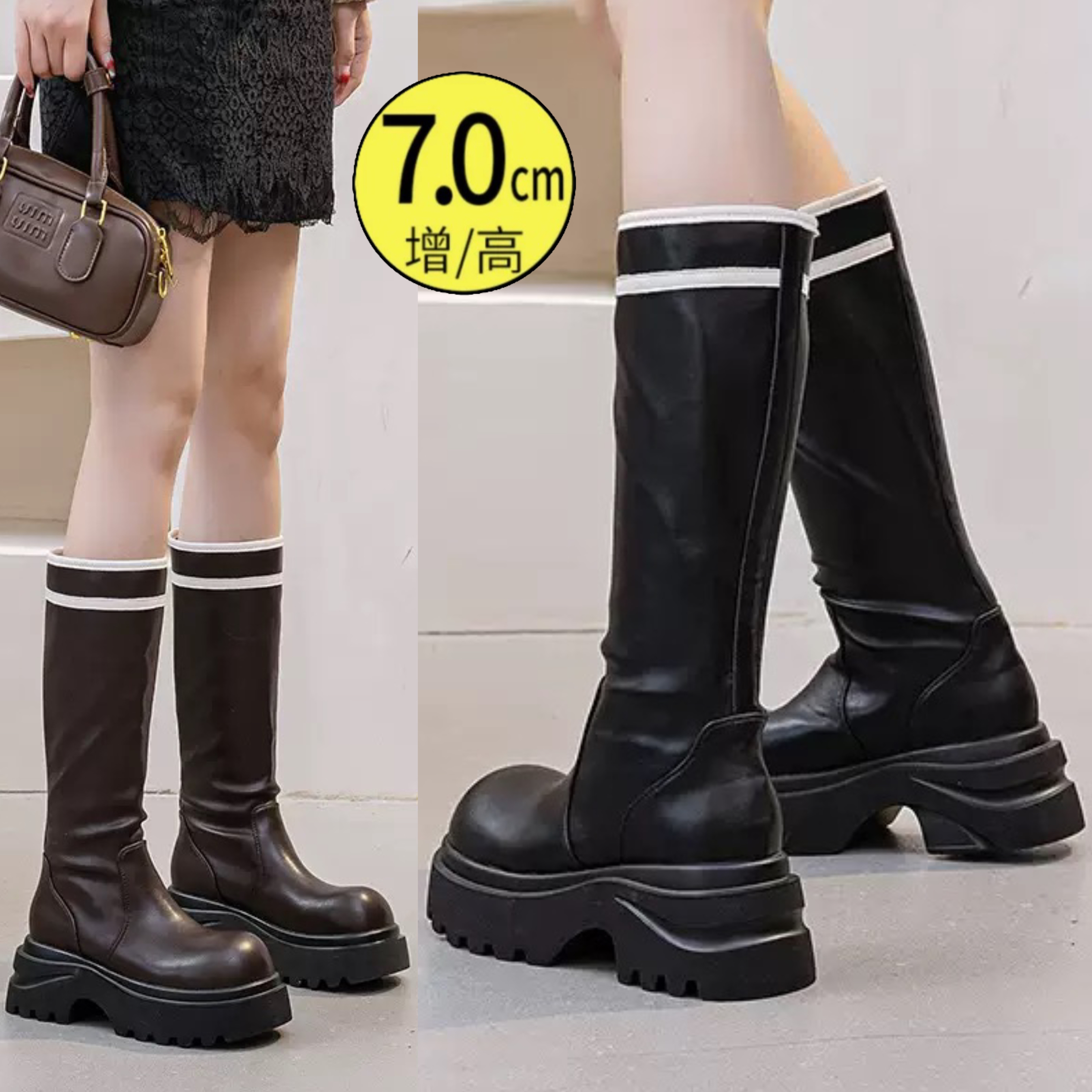 拼色小香风长筒靴女2025秋冬季新款厚底不过膝骑士靴小个子中筒靴