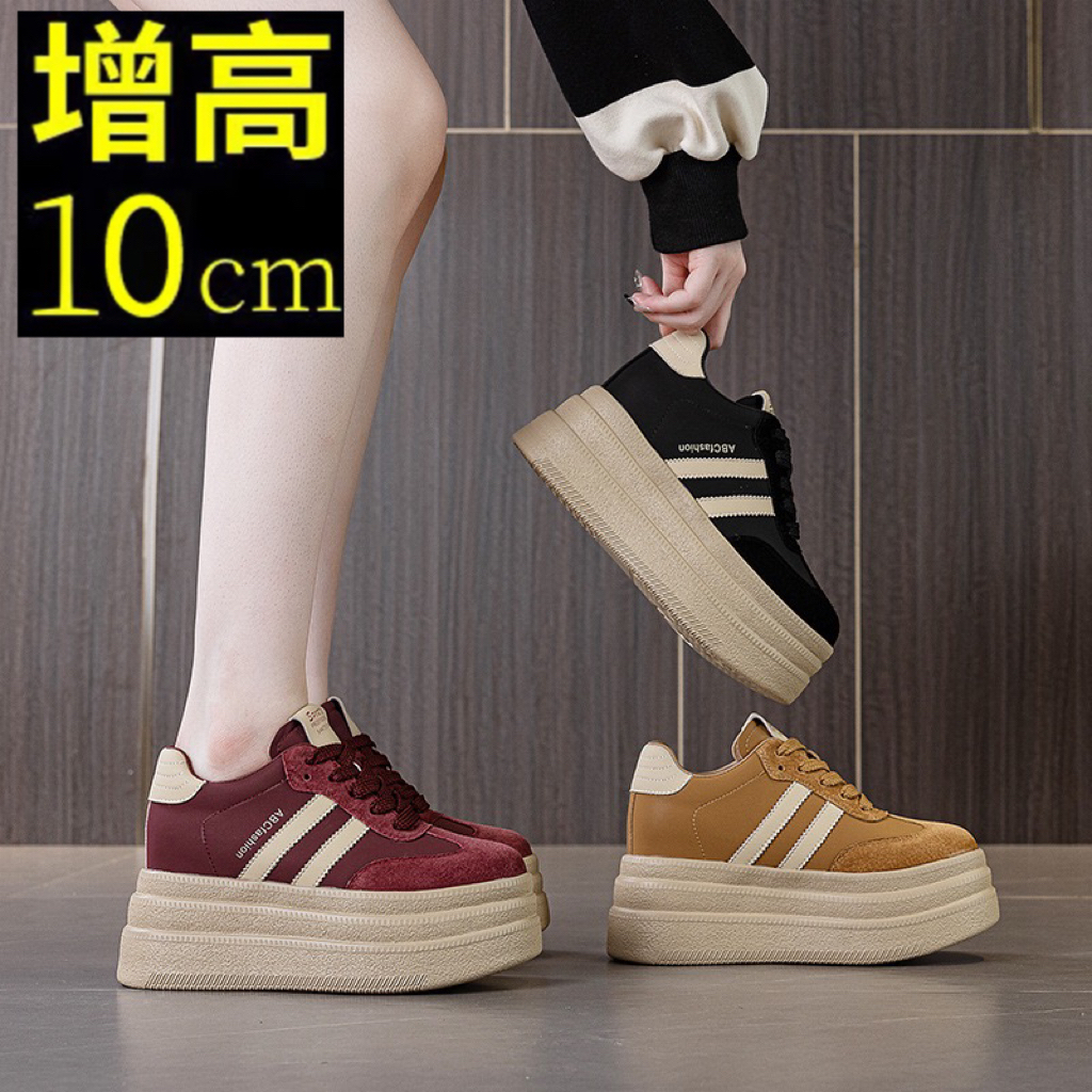 厚底内增高10CM真皮复古德训鞋女2025秋季新款时尚休闲运动松糕鞋