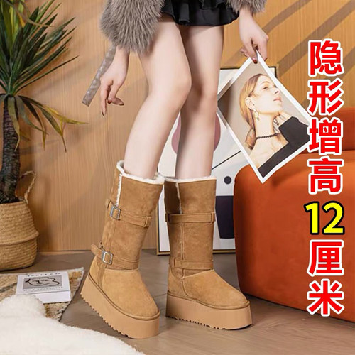 桑坡厚底骑士毛毛靴女款2025冬季新款内增高两穿高帮皮带扣雪地靴