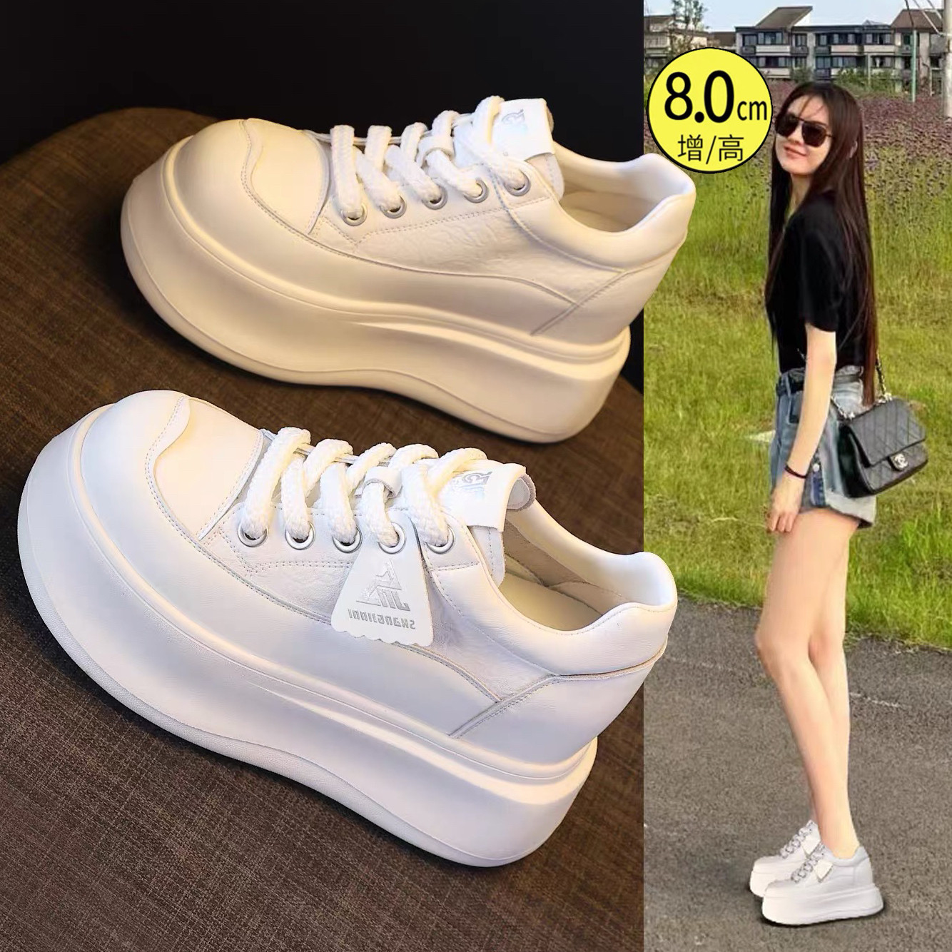 白色新款厚底高跟内增高休闲鞋女款不累脚2026春爆款女士松糕单鞋