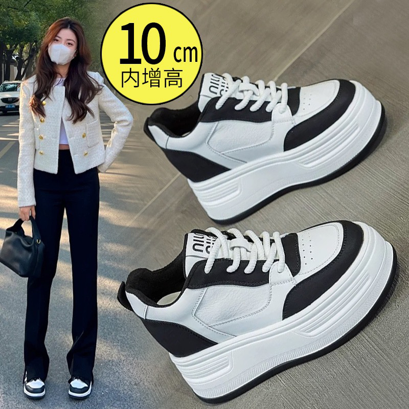内增高小白鞋女10CM厚底松糕鞋小个子真皮舒适休闲鞋2025秋季新款