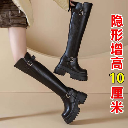 10CM内增高皮带扣骑士靴女2025秋冬新款显瘦长筒靴厚底过膝瘦瘦靴
