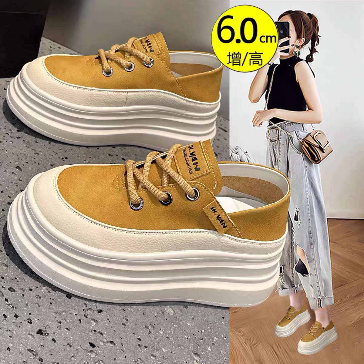 复古两穿板鞋女2025秋季新款爆款真皮厚底松糕增高软底运动休闲鞋