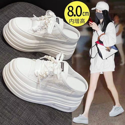 包头半拖小白鞋女夏季外穿2026新款小个子内增高帆布松糕厚底拖鞋