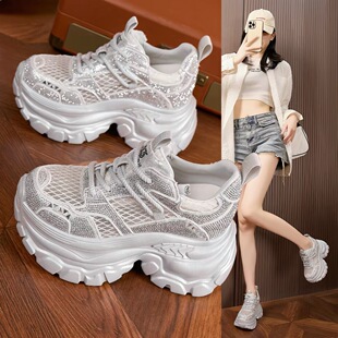 超好看内增高老爹鞋女款2026夏天新款流行水钻休闲小个子透气网鞋