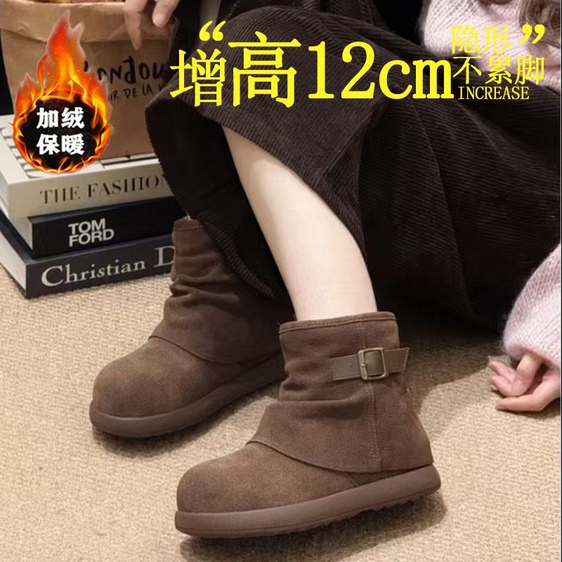 欧货真皮金属搭扣大头加厚雪地棉靴短靴12cm内增高勃肯鞋面包鞋女,女鞋,时尚雪地靴,淘宝优惠券,粉丝福利购,淘宝优惠卷