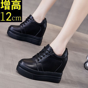 真皮12cm内增高女鞋2025新款秋冬小个子松糕厚底坡跟休闲运动单鞋
