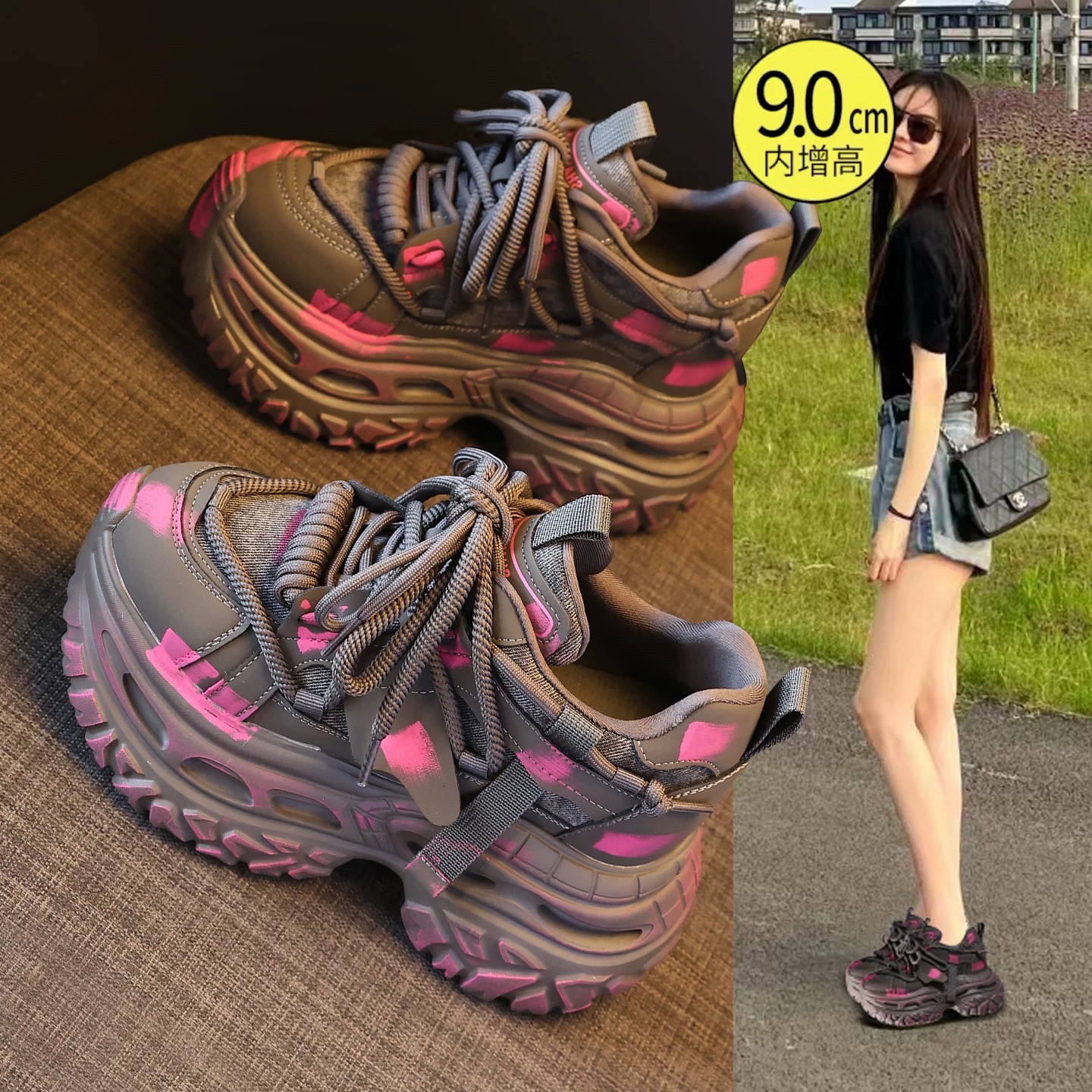 2025秋季新款增高舒适涂鸦老爹鞋时尚做旧复古女鞋厚底休闲运动鞋,女鞋,老爹鞋,淘宝优惠券,粉丝福利购,淘宝优惠卷