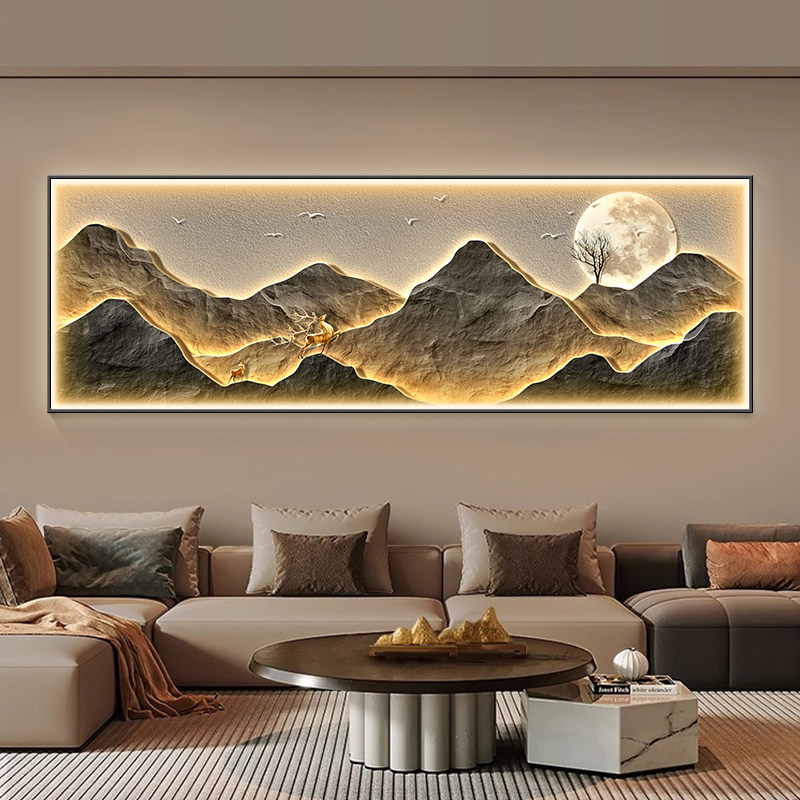 轻奢客厅装饰画led灯画沙发背景墙壁画山水靠山图卧室床头氛围灯