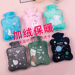 热水袋注水暖水袋暖手热敷暖脚神器毛绒布套防爆保温 清仓降价