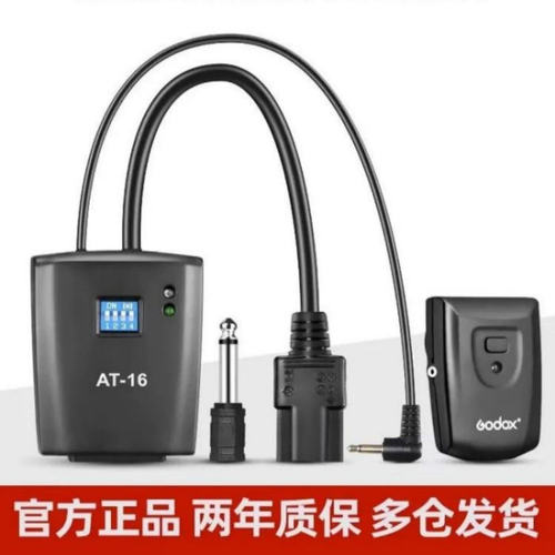 无线闪光灯触发器影室灯引闪器