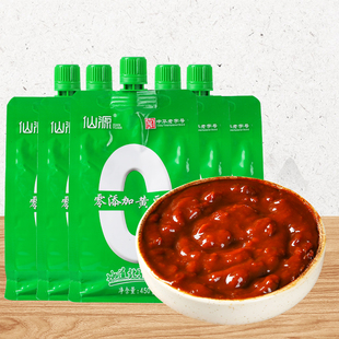 450克*5袋装仙源黄豆酱炸酱蘸菜拌馅烹饪用酱不添加山梨酸钾