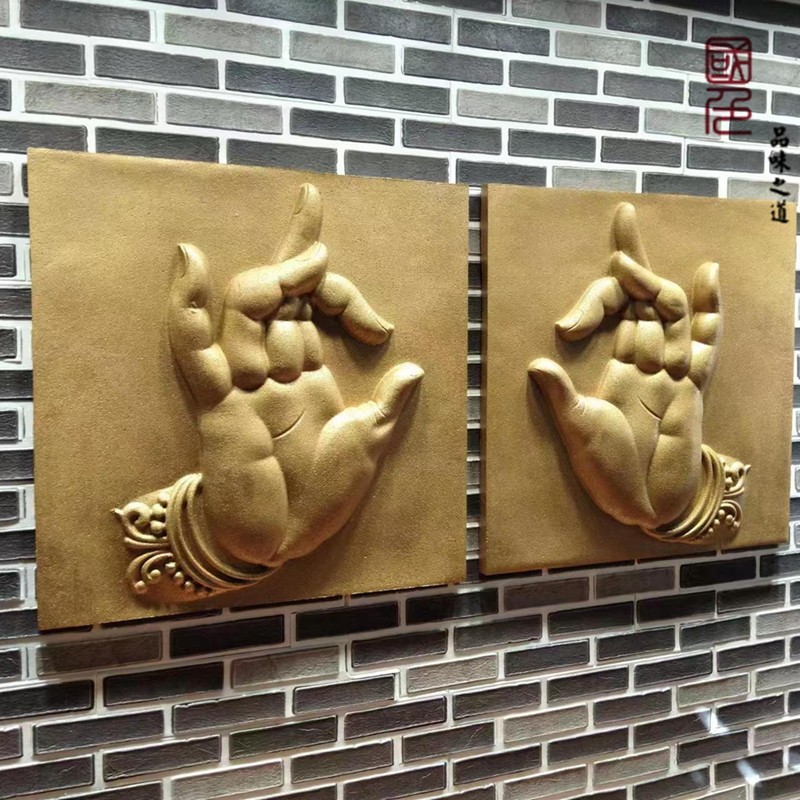 新中式仿古禅意佛手壁饰挂件墙面装饰立体浮雕背景墙家居饰品软装